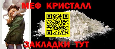дмт Малоярославец