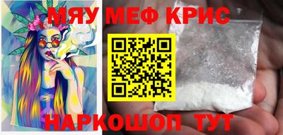 не бодяженный Малгобек