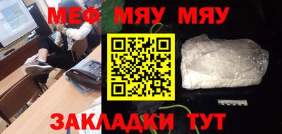 не бодяженный Малгобек