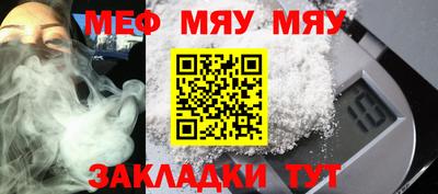 дмт Малоярославец