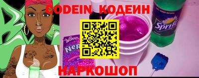 дмт Малоярославец