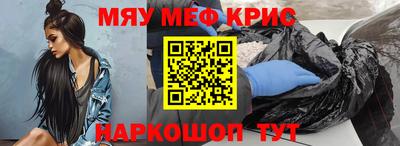 не бодяженный Малгобек