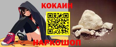 не бодяженный Малгобек