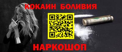 не бодяженный Малгобек