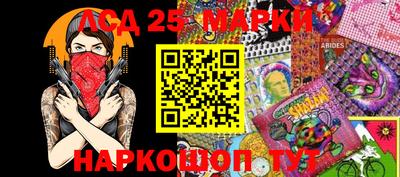 дмт Малоярославец