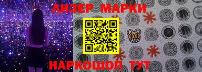 не бодяженный Малгобек