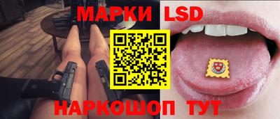 не бодяженный Малгобек