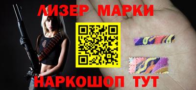 не бодяженный Малгобек