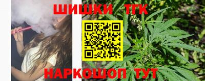 не бодяженный Малгобек