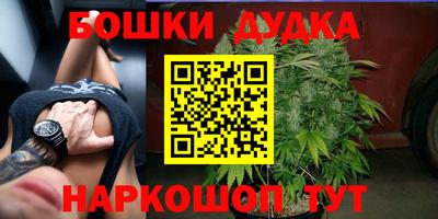 меф Мариинск