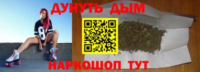не бодяженный Малгобек