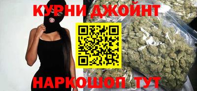 дмт Малоярославец