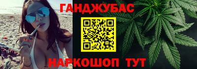 меф Мариинск