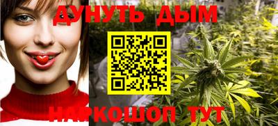 дмт Малоярославец