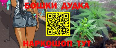 не бодяженный Малгобек