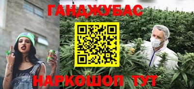 меф Мариинск