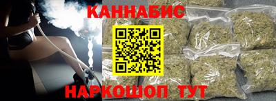 дмт Малоярославец