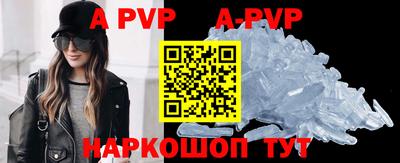 дмт Малоярославец