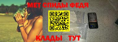 дмт Малоярославец