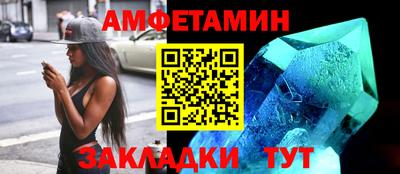 не бодяженный Малгобек