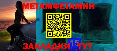 дмт Малоярославец