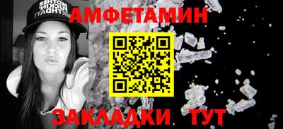 дмт Малоярославец