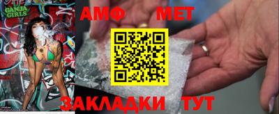не бодяженный Малгобек