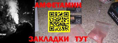 не бодяженный Малгобек