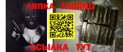 меф Мариинск