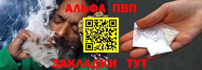 дмт Малоярославец