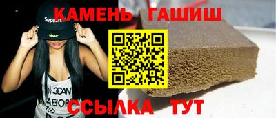 дмт Малоярославец