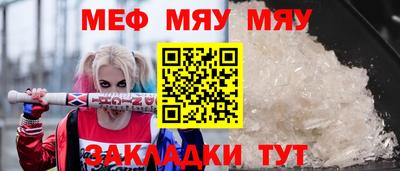 не бодяженный Малгобек