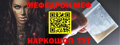 дмт Малоярославец