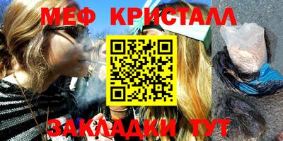 дмт Малоярославец